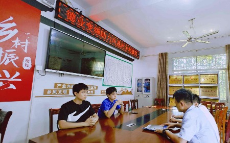 公益慈善，asiagame一直在路上